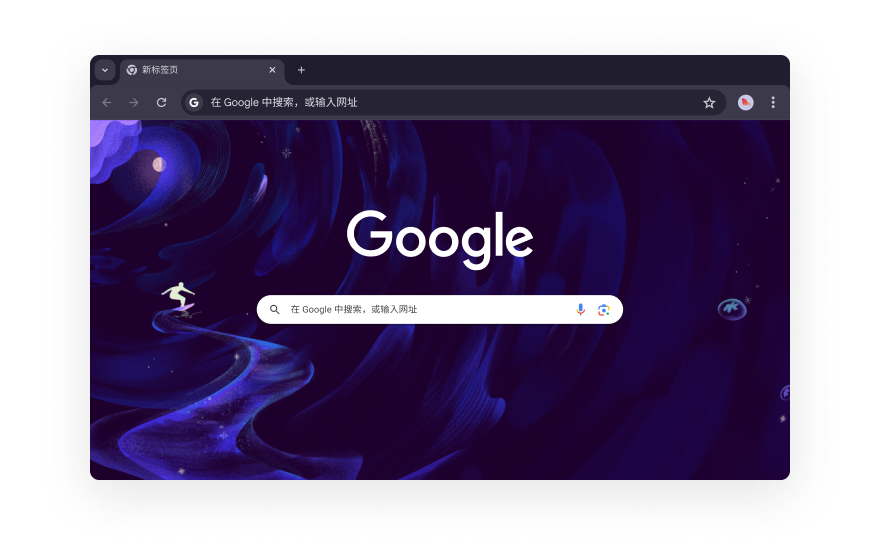 An abstract Chrome UI is surrounded by icons that represent categories for browser extensions. The icons represent Shopping, Entertainment, Tools, Art & Design, and Accessibility.
